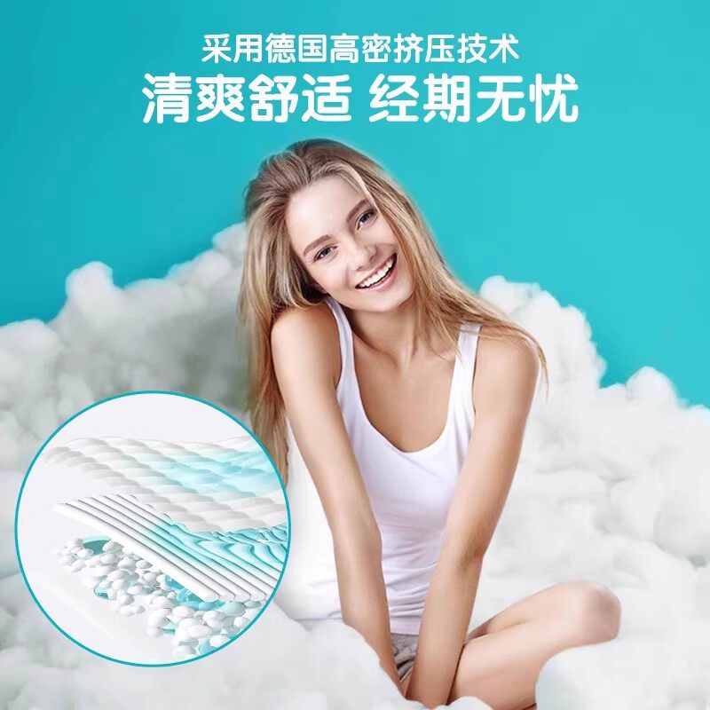 图 3