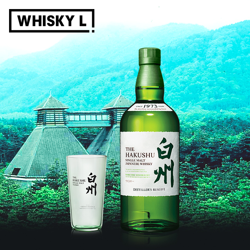 WHISKY L！旗舰店HAKUSHU三得利白州1973单一麦芽威士忌日本进口洋酒行货正品700ml0