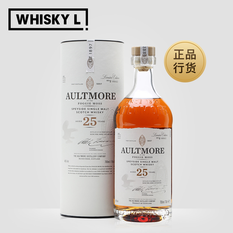 AULTMORE欧摩25年batch0041 苏格兰单一麦芽威士忌英国进口洋酒 - 图0