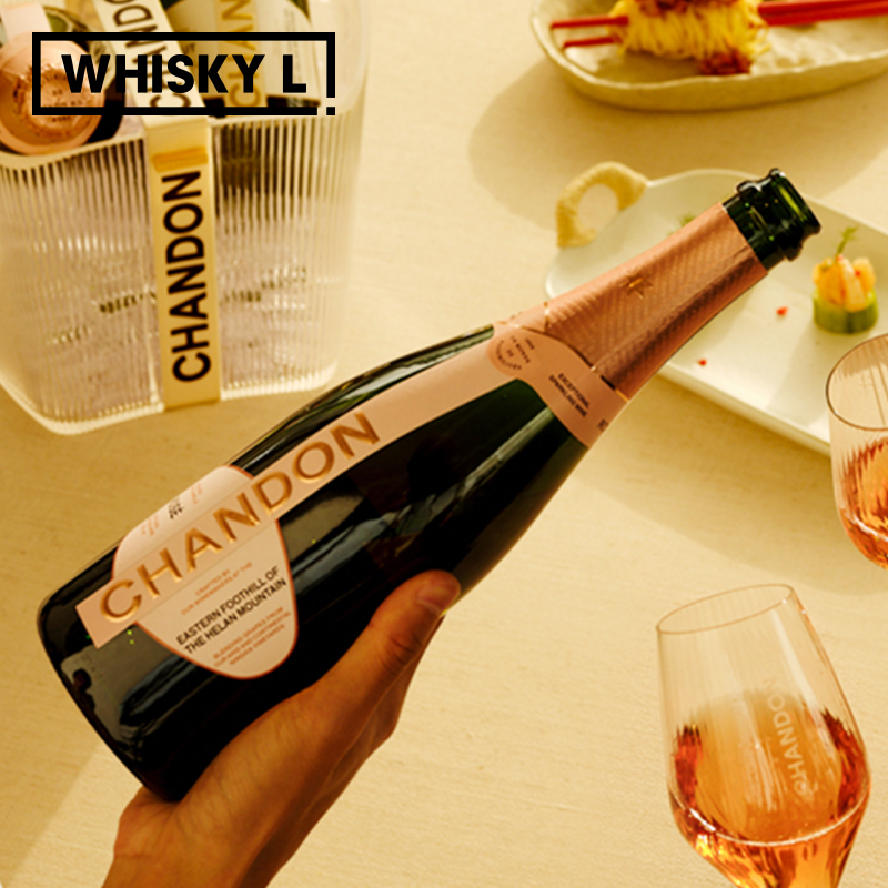 夏桐/Chandon Rose传统工艺桃红干型高泡葡萄酒 750ml正品行货 - 图2