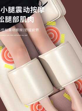 全身多功能按摩床垫家用腰背部颈椎揉捏加热气囊理疗