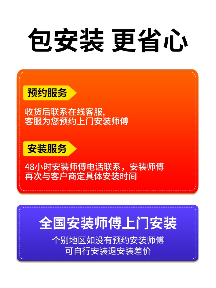 克丁盾自动感应停车位地锁防水防撞智能遥控车位锁免打孔占位神器 - 图1