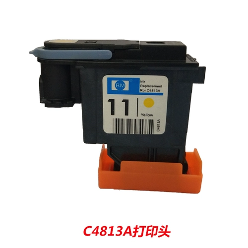 HP, совместимые чернила, картридж, HP11, 11, HP500, 800, C4810, 4810A, HP11