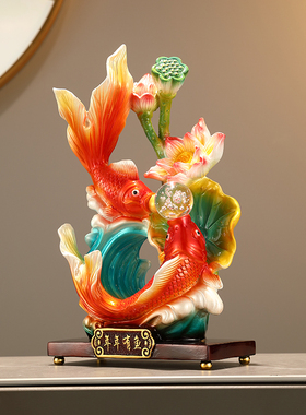 年年有余流沙画客厅玄关酒柜v电视柜家居新中式摆件寓意好乔迁礼