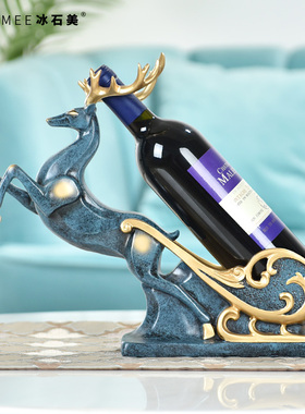 欧式创意马头h红酒架摆件简约客厅酒柜餐厅个性装饰品家居摆设