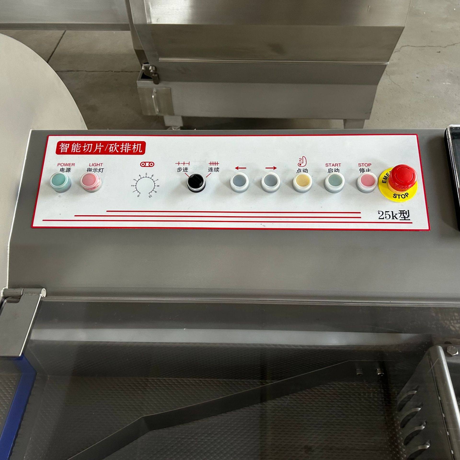 定制款冻肉切片机 切牛排片设备 肉类砍排机 切五花肉片机器,淘宝优惠券,粉丝福利购,淘宝优惠卷