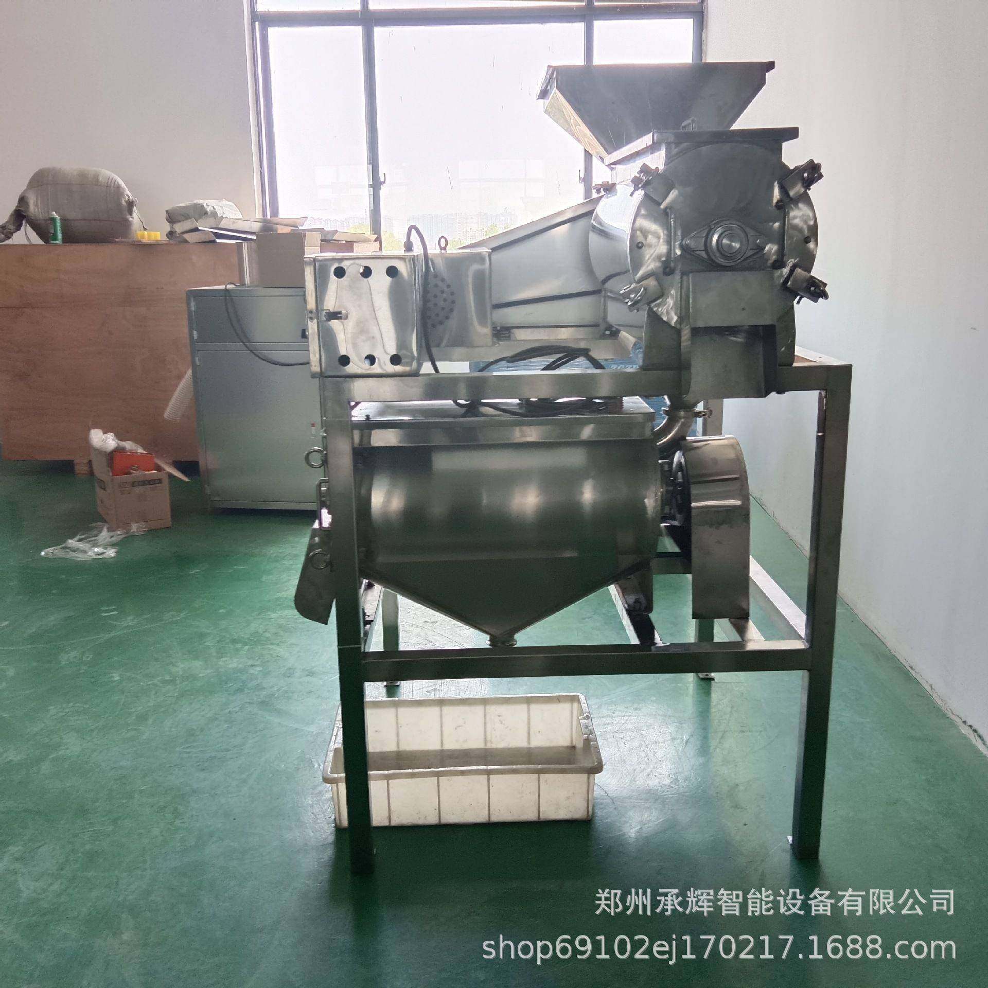 全自动工厂直销大型芒果枇杷去核打浆机商用专业高效易清洗,淘宝优惠券,粉丝福利购,淘宝优惠卷