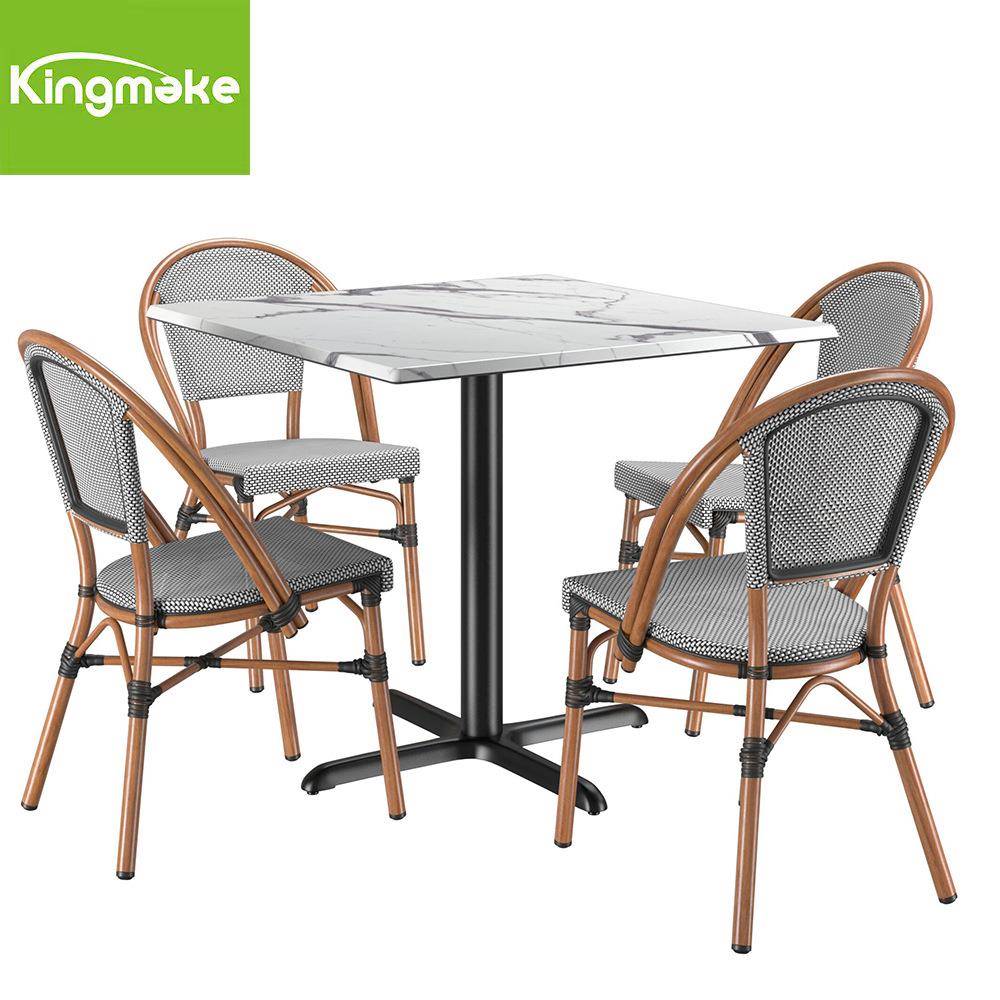 户外桌椅组合咖啡厅阳台桌椅铝合金休闲藤编椅子奶茶店室外藤椅 - 图1