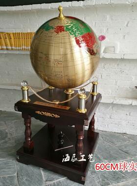 厂家直销纯铜地球仪公司开业礼品乔迁学校庆大厅风水实木落地摆件