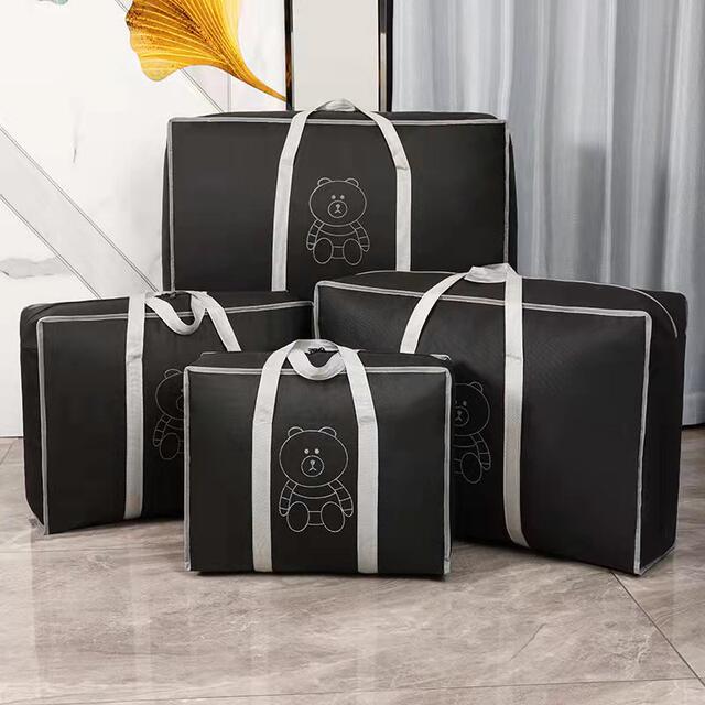 AA plastic non-woven durable moving bag storage bag