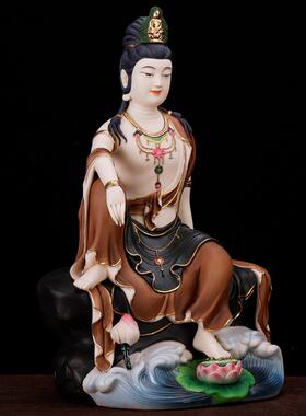 慈缘阁陶瓷自在观音南海观音菩萨佛像家用坐莲供奉摆件观世音菩萨
