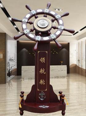 领航舵摆件落地舵手船舵公司老板办公室酒店大厅装饰乔迁开业礼品