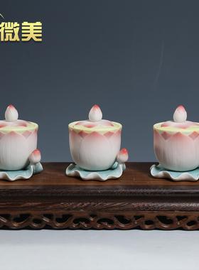 微美青红系列陶瓷莲花供水杯供佛杯观音佛具用品佛前茶杯茶碗敬茶