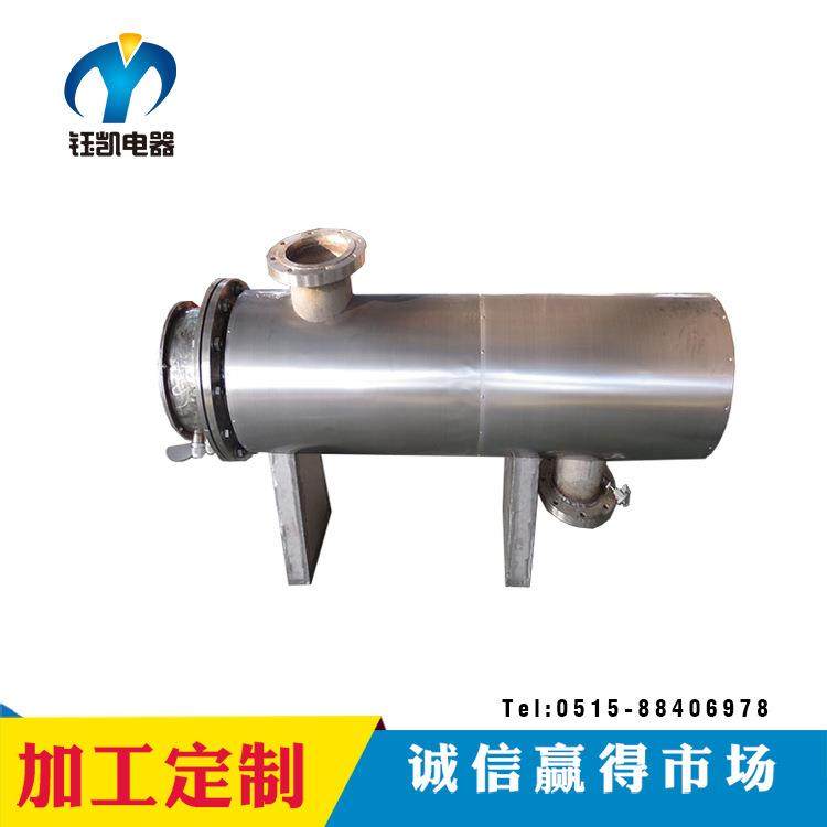 盐城供应小型导热油加热器管道式加热器小型管道加热器,淘宝优惠券,粉丝福利购,淘宝优惠卷