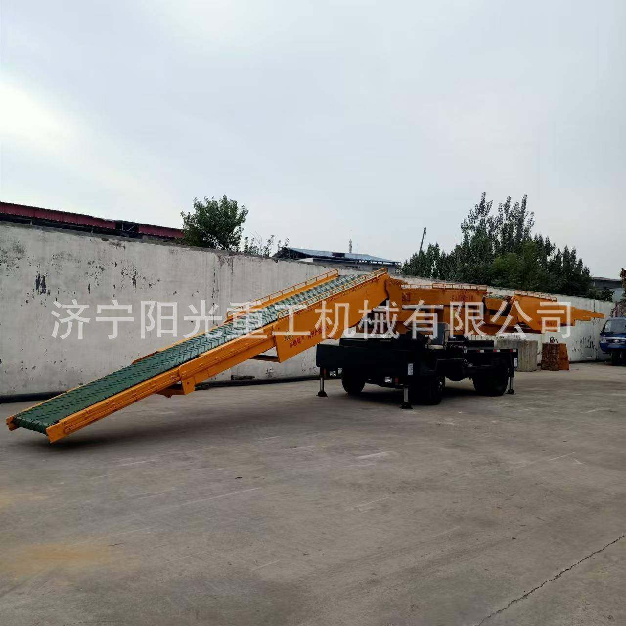 多功能火车装卸机货场集装箱装车输送机液压伸缩双翼传送带,淘宝优惠券,粉丝福利购,淘宝优惠卷