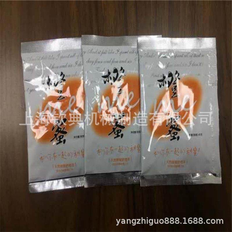 小袋孜然香辣酱羊肉串孜然调味酱手抓饼酱料包装机,淘宝优惠券,粉丝福利购,淘宝优惠卷