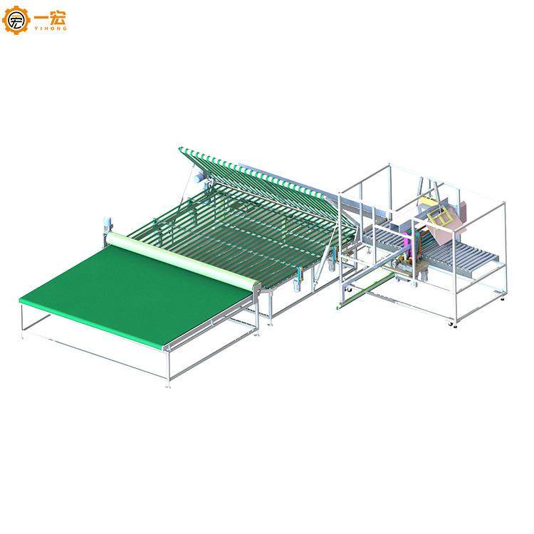 毛毯折叠机酒店宾馆医院床单被套折叠包装机全自动四件套被子折,淘宝优惠券,粉丝福利购,淘宝优惠卷