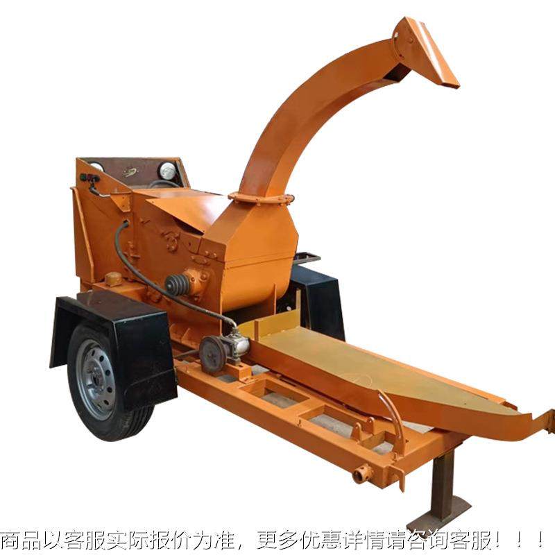 木移动树枝碎枝 油电机通用园林材条粉碎机 枝果园枝干树叶KHQ打,淘宝优惠券,粉丝福利购,淘宝优惠卷