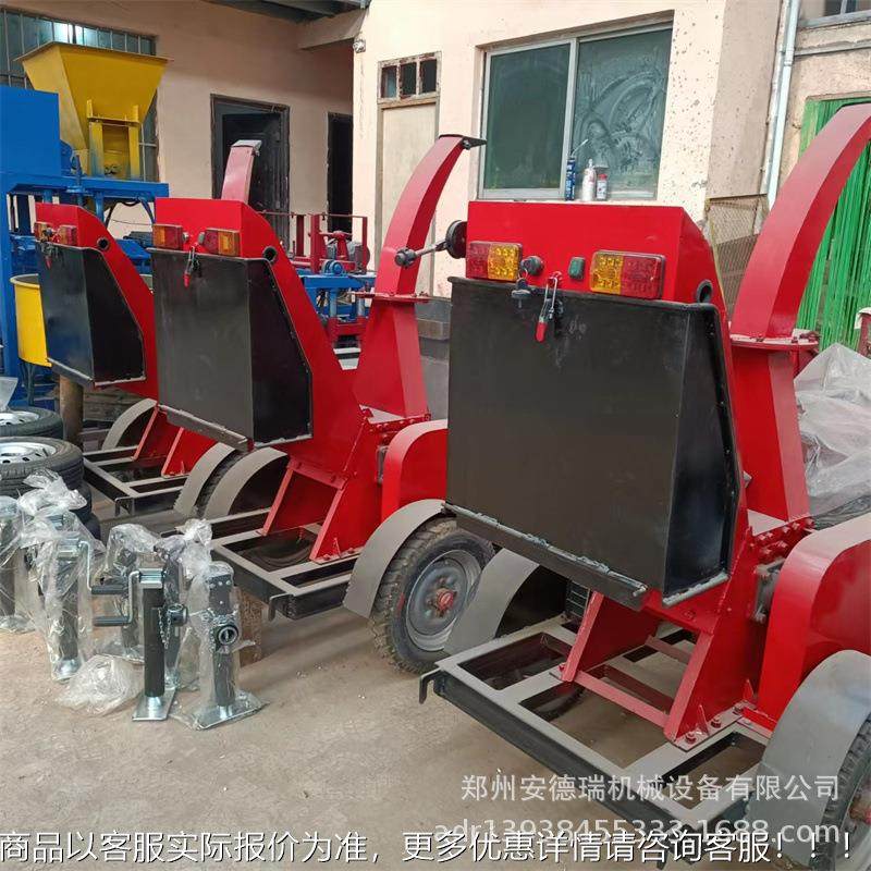 木移动树枝碎枝 油电机通用园林材条粉碎机 枝果园枝干树叶KHQ打,淘宝优惠券,粉丝福利购,淘宝优惠卷