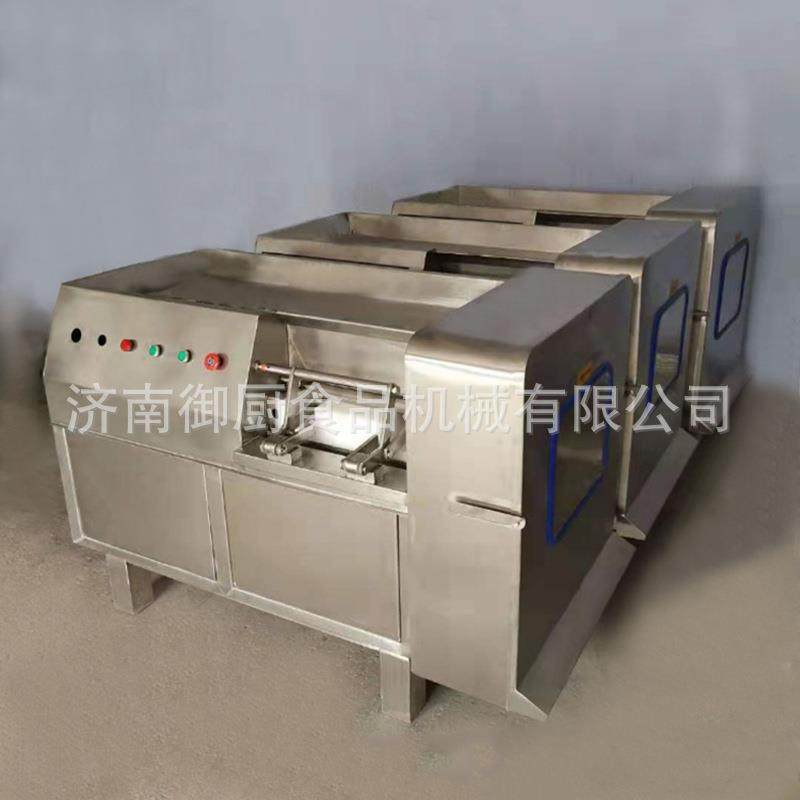 厂家直供全自动鸡胸肉切丁机牛肉微冻肉切块机熟牛肉切丁机,淘宝优惠券,粉丝福利购,淘宝优惠卷