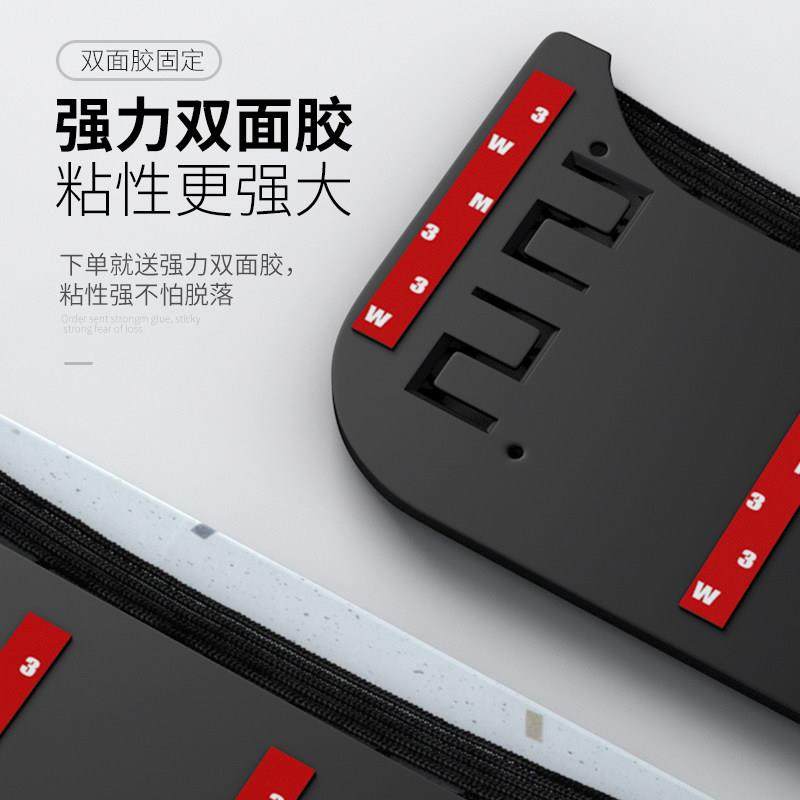 车载网兜置物袋收纳储物网车用收纳袋挂袋多功能汽车手机袋黏贴式,淘宝优惠券,粉丝福利购,淘宝优惠卷