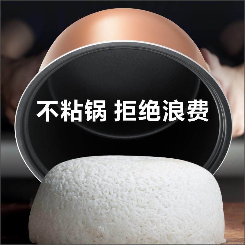 质鼎 GAOBO-10B商用电电子锅13升16升食堂饭店50人大容量不粘电饭,淘宝优惠券,粉丝福利购,淘宝优惠卷