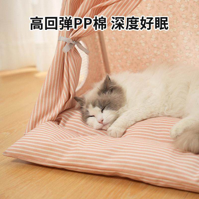 夏季猫窝帐篷四季通用狗窝中小型可拆洗半封闭猫狗床高颜值宠物窝,淘宝优惠券,粉丝福利购,淘宝优惠卷