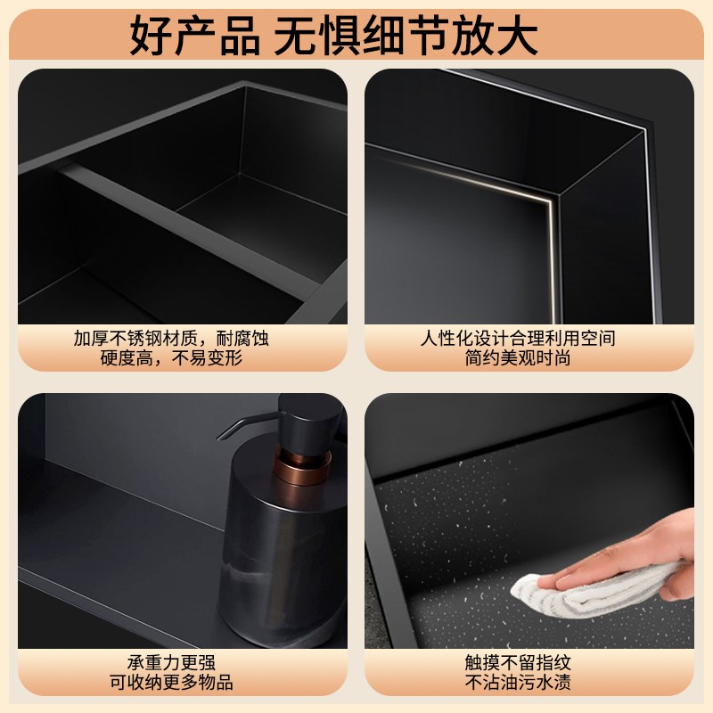 不锈钢304壁龛浴室嵌入式卫生间C成品金属壁龛高端网红内嵌置物架 - 图1