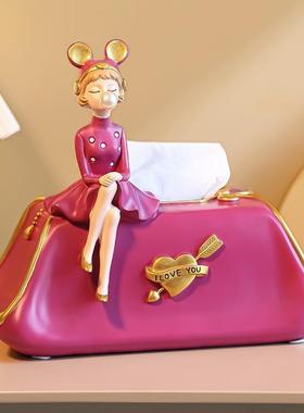 轻奢泡泡女孩创意家用抽纸盒客厅纸巾盒摆件高档茶几遥控器收纳盒