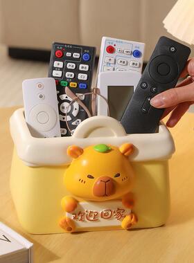 创意卡皮巴拉遥控器收纳盒玄关桌面钥匙置物架欢迎回家装饰摆件