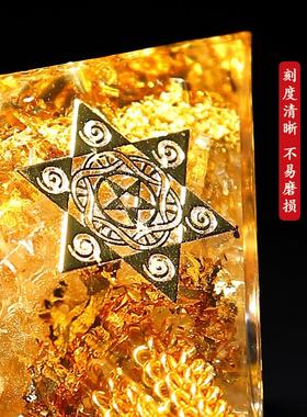 天然黄水晶招宝金字塔正财偏财宅镇家居办公室车载摆件礼物 装饰