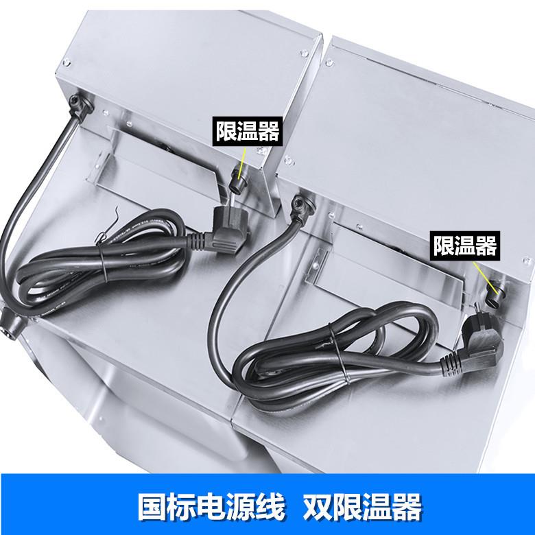 炸炉电炸锅大容量商用油炸机双缸电炸炉加厚单缸炸薯条鸡翅油炸炉 - 图2