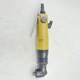 Right angle pneumatic screwdriver 90 degree elbow wind-moving driver Wind batch air screwdriver screwdriver tool Direct sales