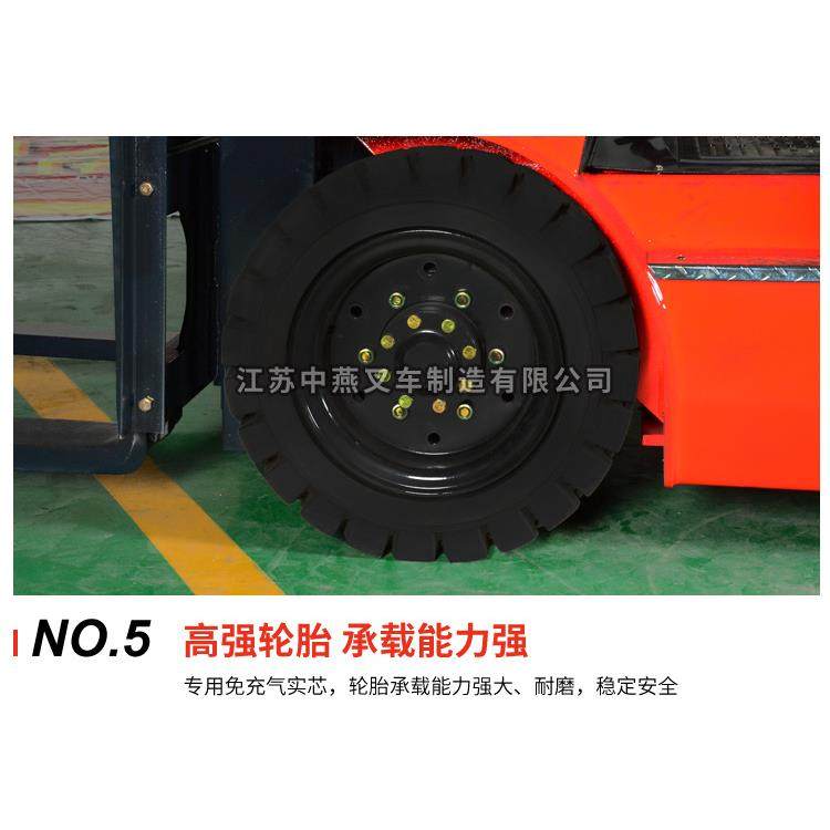 座驾式1吨升高1.6米全电动平衡重式液压大四轮叉车,淘宝优惠券,粉丝福利购,淘宝优惠卷