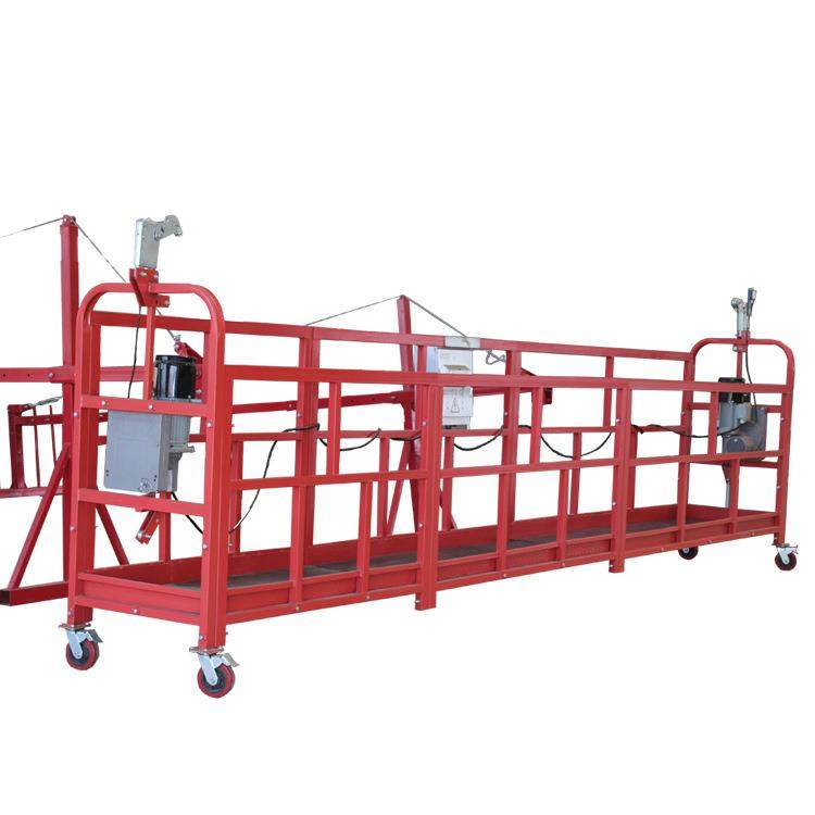 起重吊篮高空作业外墙建筑电动630kg装修起重厂家起重升降机吊篮,淘宝优惠券,粉丝福利购,淘宝优惠卷