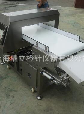 -8500 5015 翻板剔除轻量型全金属检测机器厂金属探测仪厂家