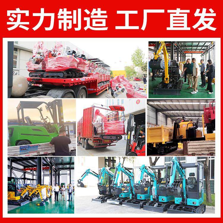 四驱小铲车轮式滑移装载机滑移装载机滑移小铲车室内用滑移小铲车,淘宝优惠券,粉丝福利购,淘宝优惠卷