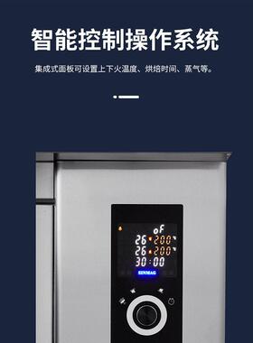 SM-803F/SM-803S燃气炉面包披萨商用烘焙烤炉