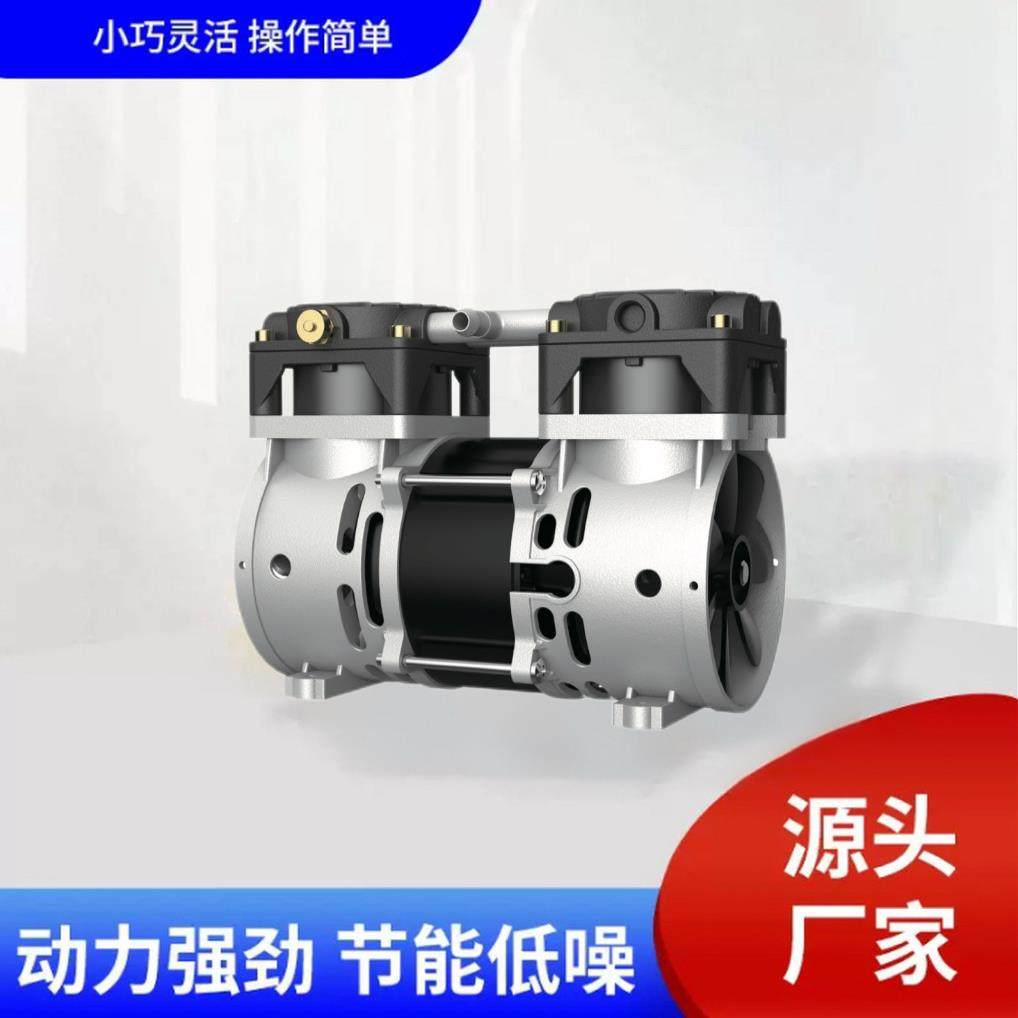 OH-280D（65T）静音直流5升机舞台烟雾制氧无油空压机,淘宝优惠券,粉丝福利购,淘宝优惠卷