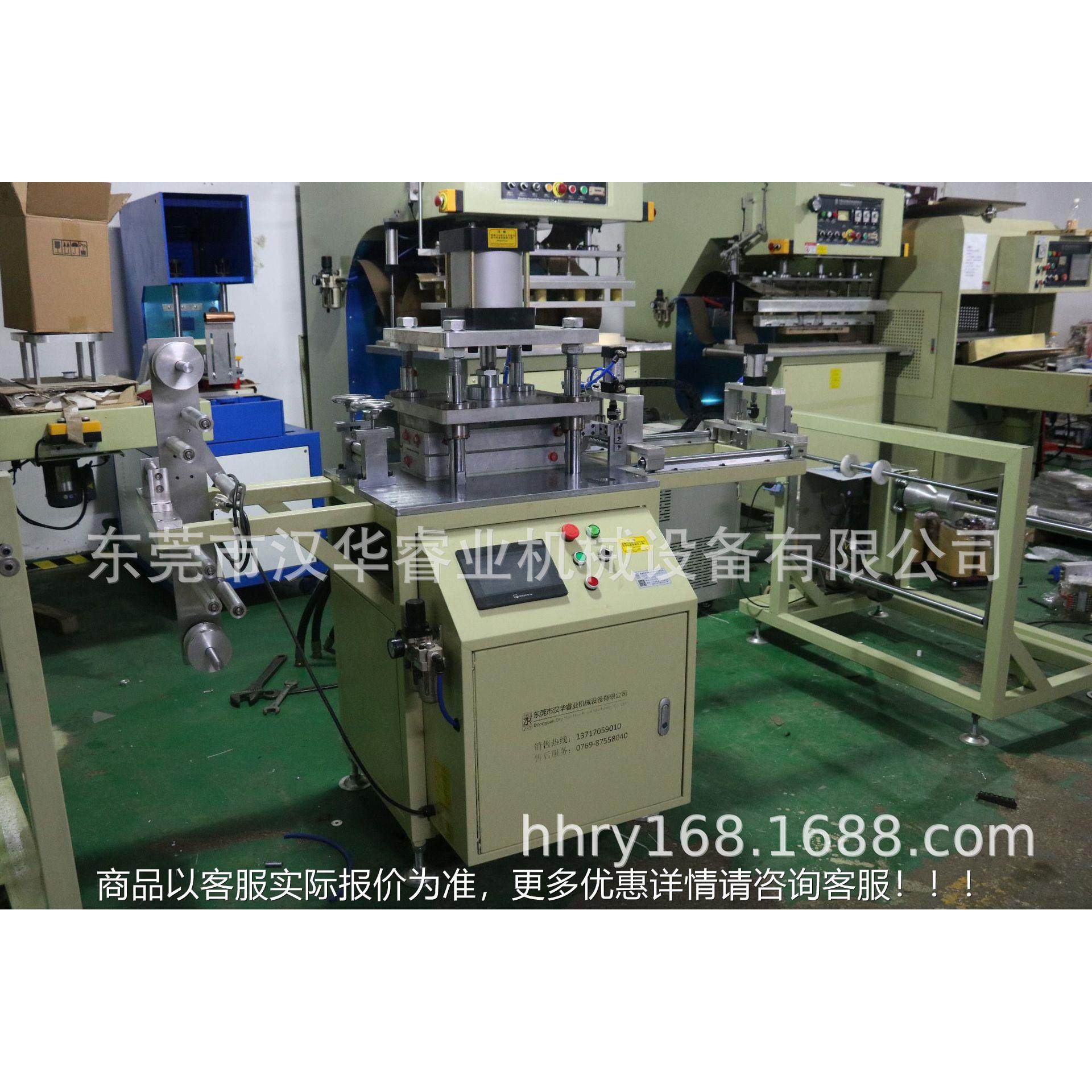 高波自拉3料机 自动送料拉料PVC动成型机 PC相册内页周自V动拉料,淘宝优惠券,粉丝福利购,淘宝优惠卷