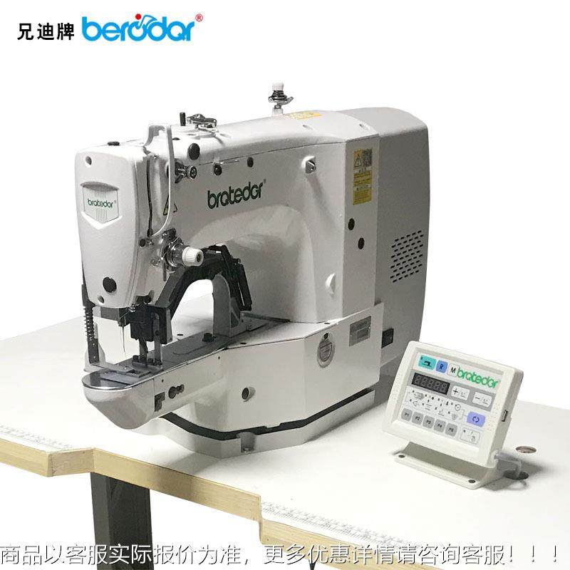 机兄牌1迪900电脑打结电脑套结机1900机电子打枣全自动加固缝纫机,淘宝优惠券,粉丝福利购,淘宝优惠卷