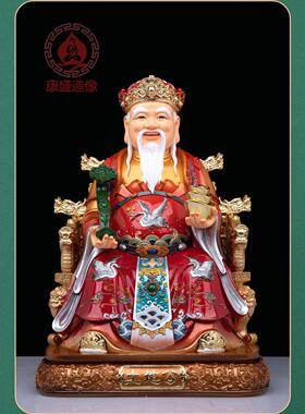 树脂土地婆婆土地公公神像摆件福德正神地主财神爷家用供奉工艺礼