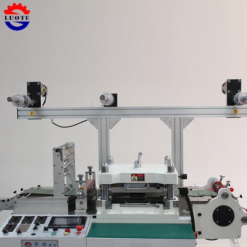 手表绝缘背胶模切机电子辅料模切机冲切机350自动高速模切机厂家 - 图2