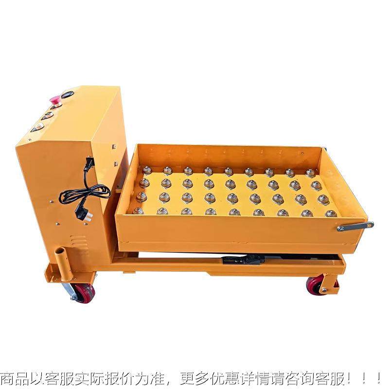 搬运车升降平AAL台车滚筒滚珠台型面液压平台电推动降机小升平板,淘宝优惠券,粉丝福利购,淘宝优惠卷