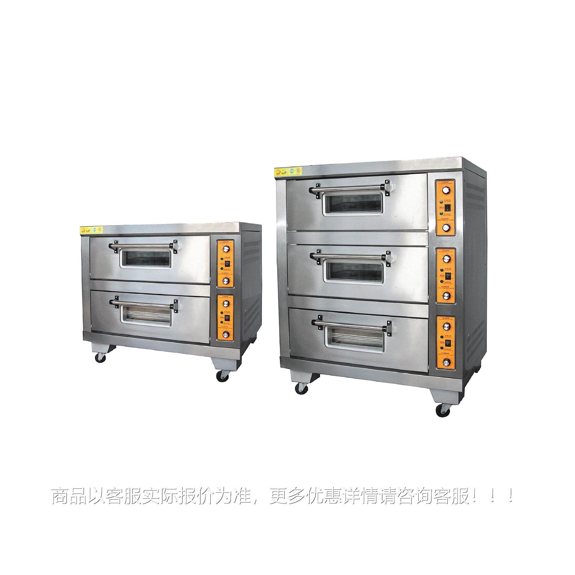 烤箱商用大容炉量糕点烤包糕烘烤蛋大面型BZJ全自动多功能食品电,淘宝优惠券,粉丝福利购,淘宝优惠卷