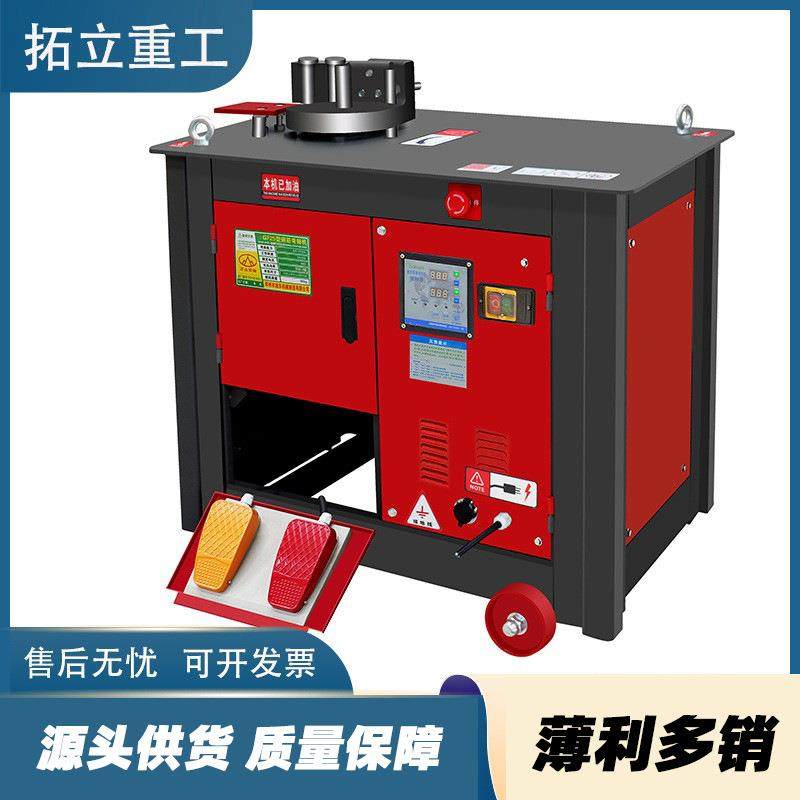厂家直供GF25加重型脚踏板式弯箍机 小型数控圆钢螺纹钢筋折弯机,淘宝优惠券,粉丝福利购,淘宝优惠卷