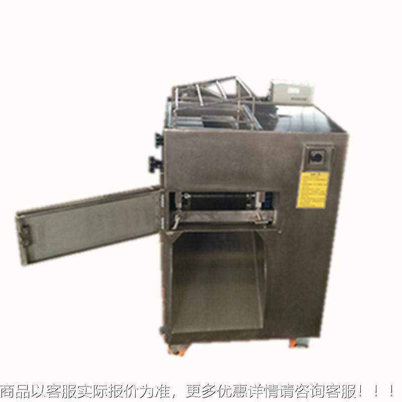 ·厂供销好用的全不锈钢片切机，肉类切鲜片机，QP-300冻家肉肉切,淘宝优惠券,粉丝福利购,淘宝优惠卷