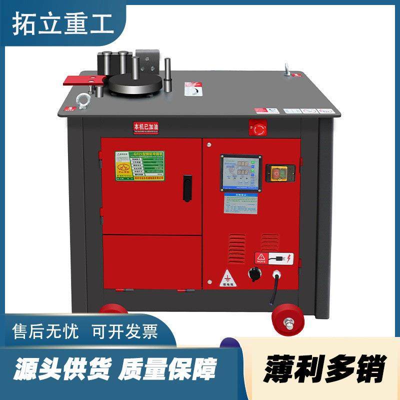 厂家直供GF25加重型脚踏板式弯箍机 小型数控圆钢螺纹钢筋折弯机,淘宝优惠券,粉丝福利购,淘宝优惠卷