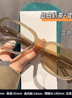 感光变色防蓝光近视眼镜女可配度数覆古豹纹方形抗UV太阳眼镜男