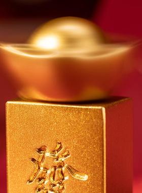 朱炳仁铜转大发手把件发财麻将元宝摆件赚大钱送礼解压玄学